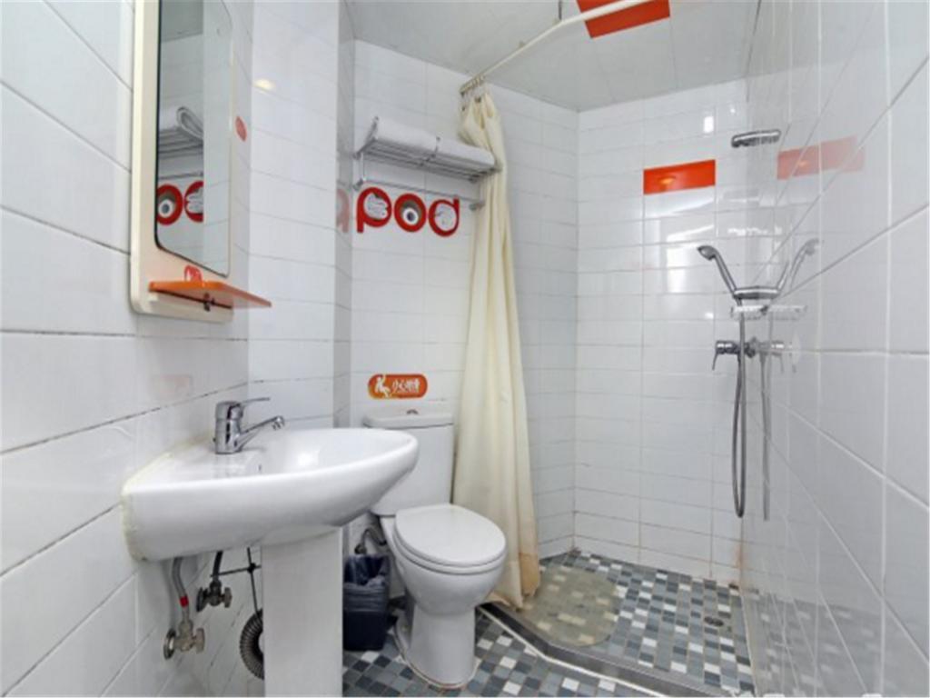 Pod Inn Nanpu Bridge Shanghai Exterior foto