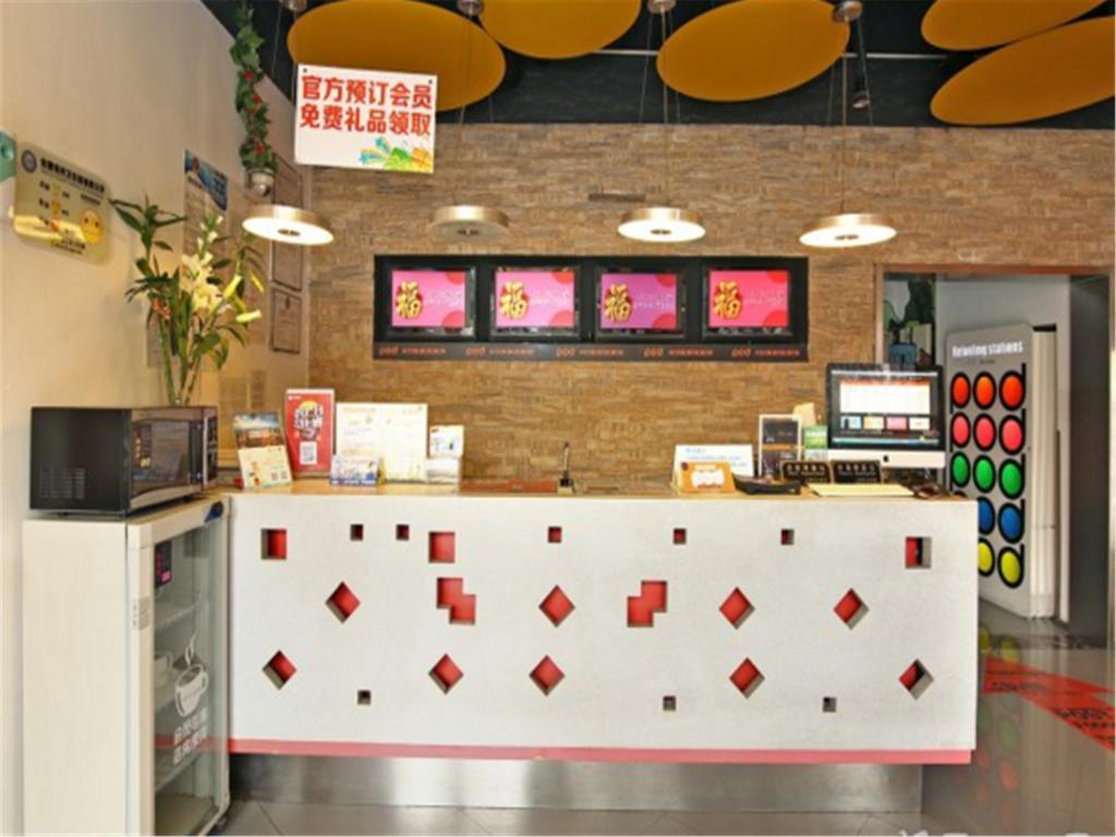 Pod Inn Nanpu Bridge Shanghai Exterior foto